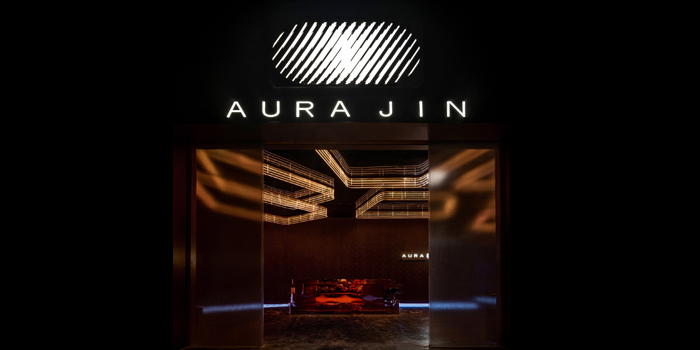 AURA JIN 酒吧